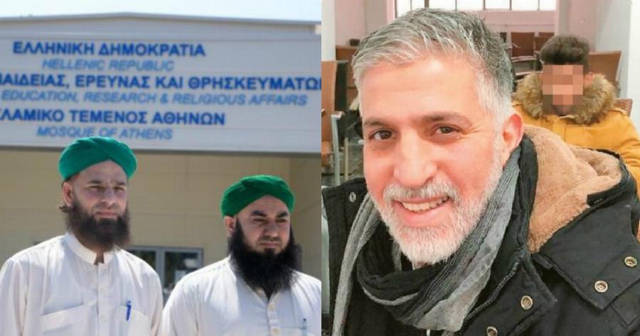 Τζαμί στην Αθήνα το Σεπτέμβριο: Το Υπουργείο Παιδείας λέει πως είναι «Έξυπνος πατριωτισμός»