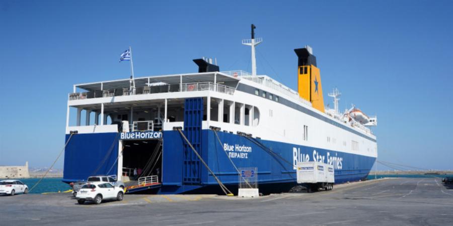 Ηράκλειο θλίψη: Πέθανε ο 30χρονος μηχανικός του Blue Horizon μετά τη σημερινή έκρηξη στο πλοίο