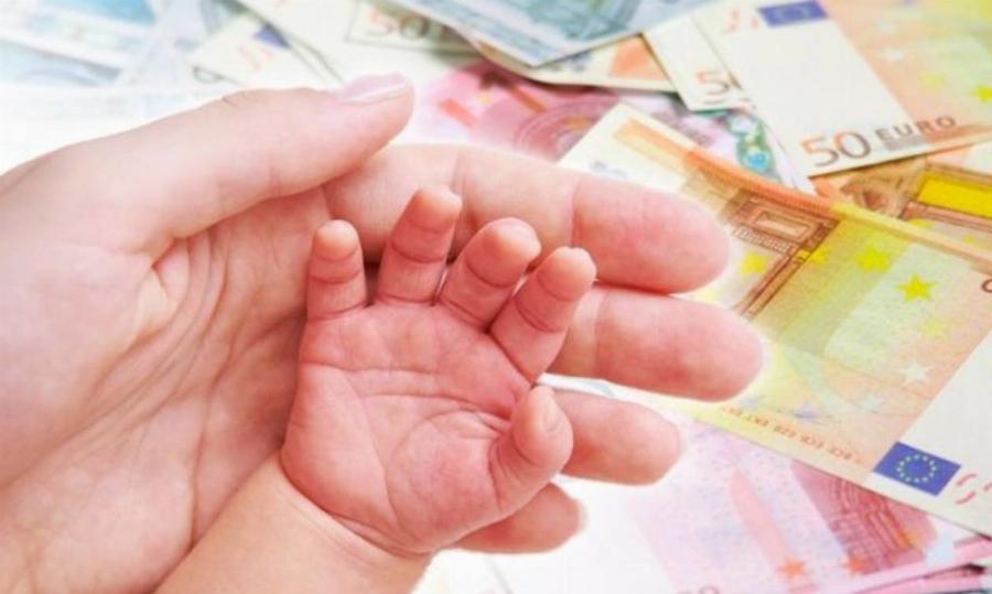 Επίδομα παιδιού: Ανακοίνωση! Πότε καταβάλλεται η τέταρτη δόση – Αναλυτικές πληροφορίες