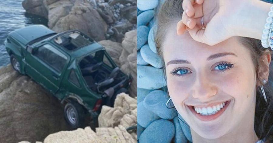 Μύκονος δυστύχημα: Ποιος φταίει πραγματικά για το θάνατο της Καρλότας;