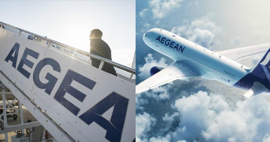 Aegean προσφορά: Ανακοίνωσε πτήσεις για 12 προορισμούς από 19€ – Πως θα την αποκτήσετε