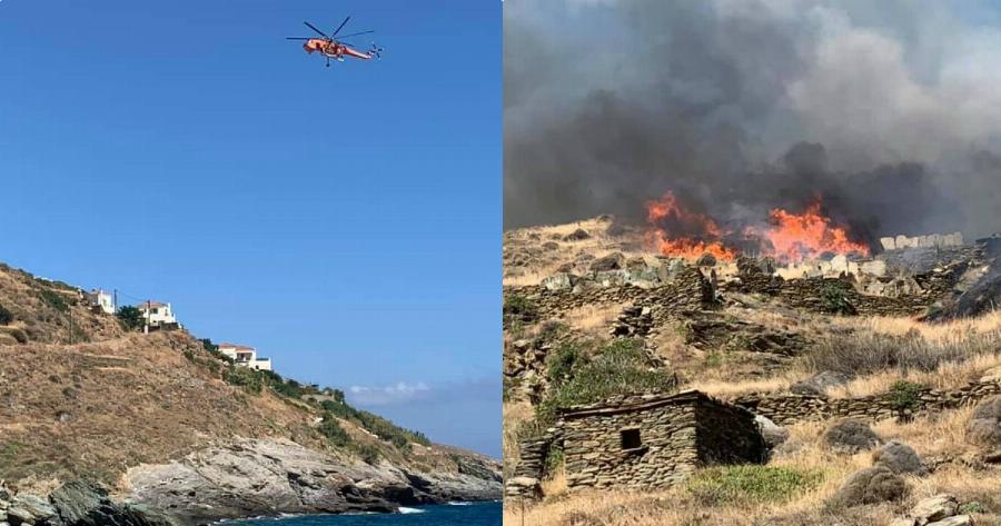Άνδρος φωτιά: Φωτιά τώρα στο Συνετί της Άνδρου – Πιθανότητα εκκένωσης του οικισμού