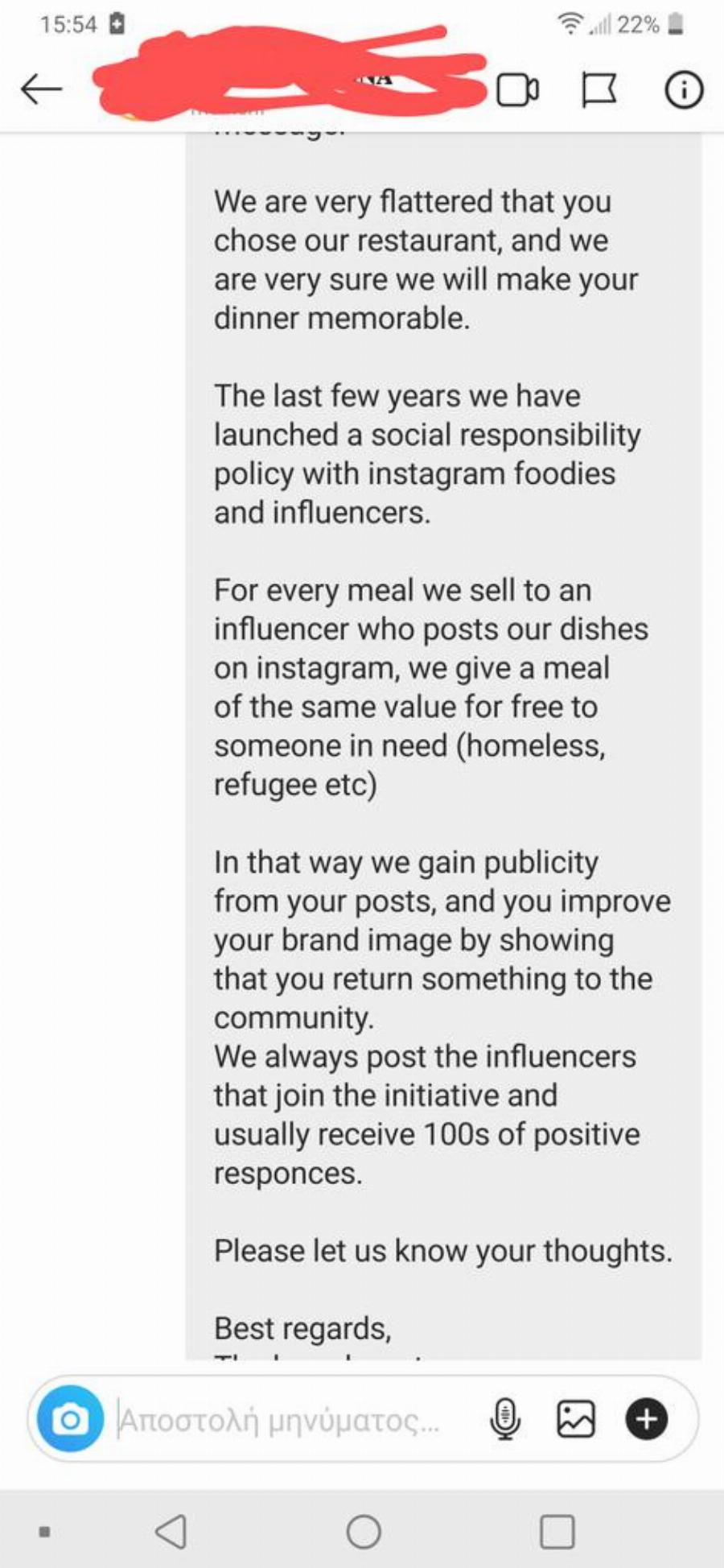 Ιδιοκτήτης ταβέρνας δίνει φοβερή απάντηση στους influencers του instagram που ζητάνε τζάμπα φαγητό για διαφήμιση