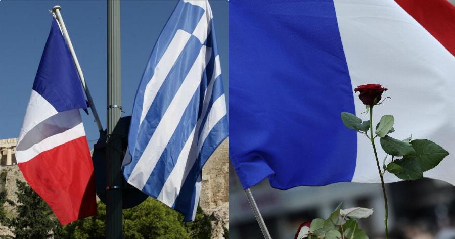 Γαλλία υπέρ Ελλάδας:  Άρθρο της Libearation – «Είμαστε όλοι Έλληνες Ευρωπαίοι»
