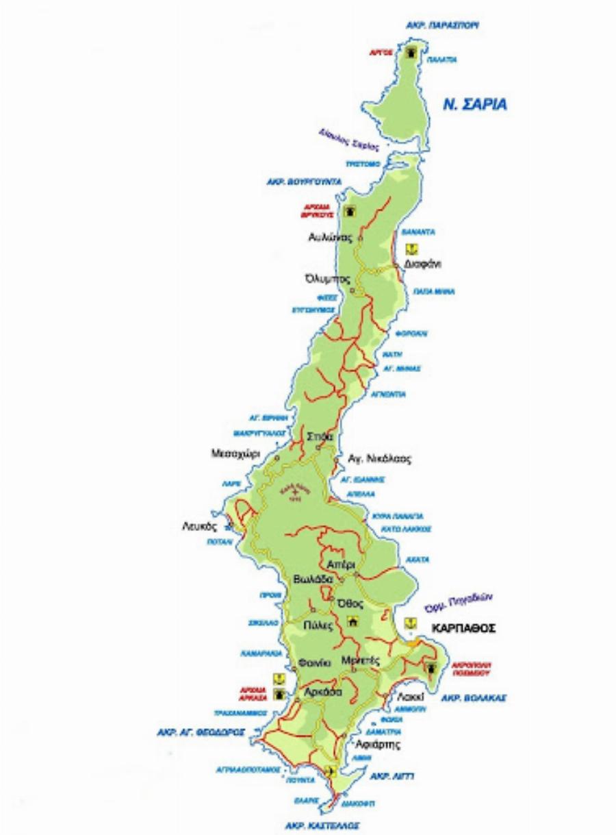 Έχει υπέροχα νέρα, έριξε τις τιμές από τον Ιούνιο, είναι ζεστό μέχρι τον Οκτώβριο και θα κάνεις διακοπές με ασφάλεια