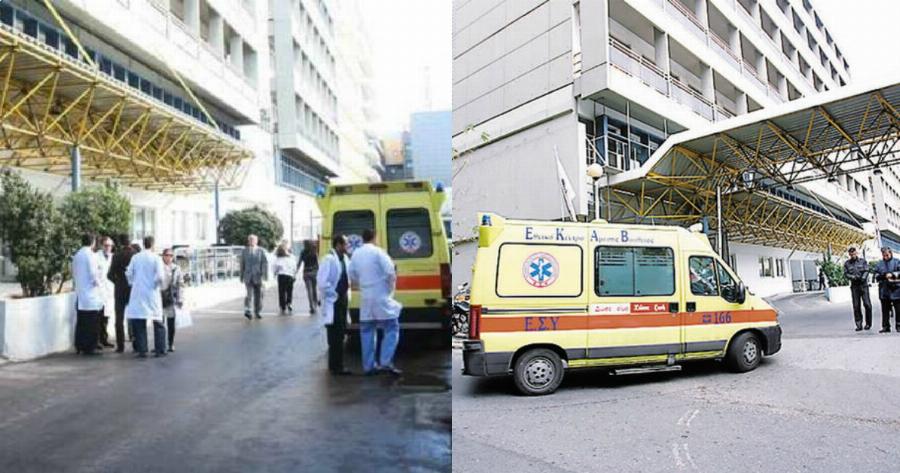 Κορονοϊός Ευαγγελισμός: Συναγερμός για 26χρονο που το έσκασε όταν έμαθε ότι είναι θετικός – Τι θα κάνει η αστυνομία