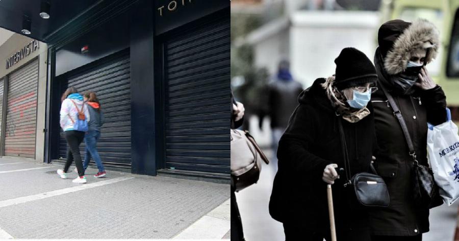 Έρευνα ΑΠΘ: Με τα μέτρα που έχουμε το Δεκέμβριο θα ξεπεράσουμε τα 2000 κρούσματα τη μέρα – Δραματική πρόβλεψη