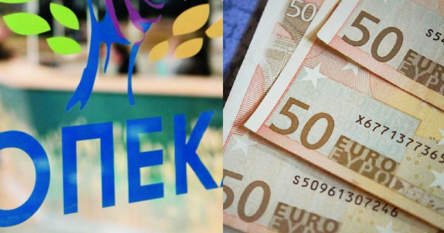 ΟΠΕΚΑ: Οριστικό! Τότε πληρώνονται ΚΕΑ, Επίδομα παιδιού και προνοιακά επιδόματα