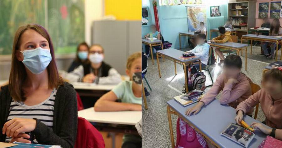 Άνοιγμα σχολείων: Πολύ πιθανόν να μην ανοίξουν στις 7 Σεπτεμβρίου – Δείτε το πότε