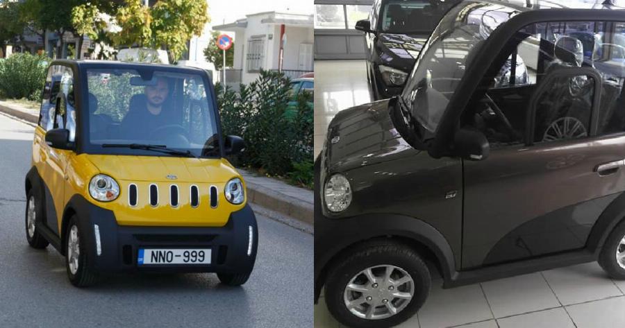 Ελληνικό αυτοκίνητο: Είναι Ελληνικό, παρκάρεις εύκολα και σε θέση κάδου και καίει 1 ευρώ ανά 100χλμ