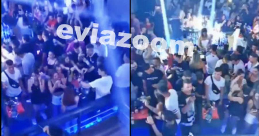 Εύβοια: Πάρτι με τρομερό συνωστισμό σε μπαρ στα Νέα Στύρα – Το βίντεο που κάνει τον γύρο του διαδικτύου