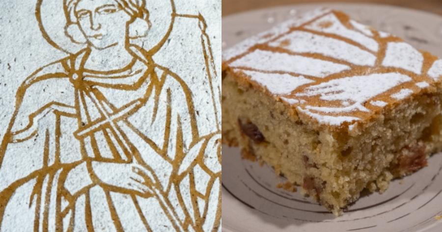 Φανουρόπιτα με Αγιογραφία: Μυστικό για πεντανόστιμη Φανουρόπιτα με την Αγιογραφία πάνω της