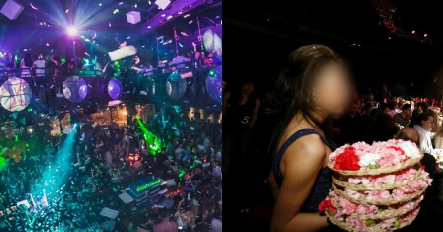 Χαλκιδική πρόστιμο: 30.000 ευρώ πρόστιμο και λουκέτο σε νυχτερινό μαγαζί στην Καλλιθέα Χαλκιδικής – Λεπτομέρειες