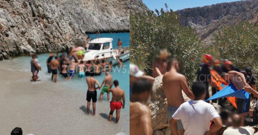 Κρήτη ατύχημα: Νεαρός έπεσε και τραυματίστηκε στα Σεϊτάν Λιμάνια στα Χανιά – Φωτογραφίες από το σημεί