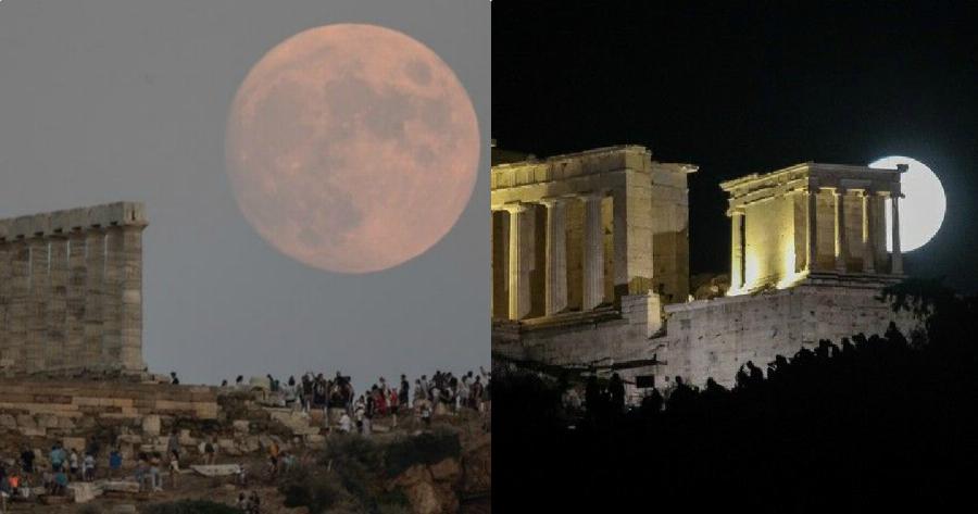 Πανσέληνος Αυγούστου: Απολάυστε παραμυθένιες εικόνες από το χθεσινό μοναδικό φεγγάρι