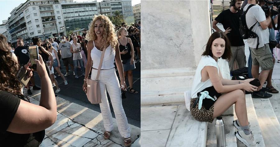 Διαμαρτυρία έξω από τη Βουλή για το κλείσιμο των νυχτερινών κέντρων τα μεσάνυχτα – Πόσος κόσμος μαζεύτηκε