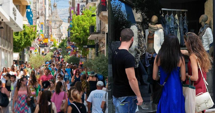 Καταστήματα Κυριακές: Τέλος εποχής για καταστήματα – Πού θα είναι ανοιχτά όλες τις Κυριακές