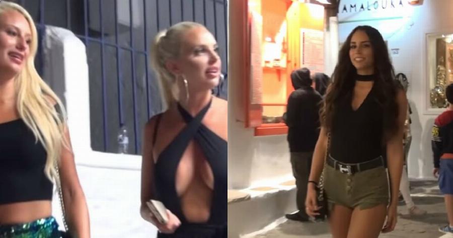 Μύκονο καλλονές: Εντυπωσιακές καλλονές κάνουν διακοπές και περπατούν στα στενά της Μυκόνου – Βίντεο που κόβει την ανάσα