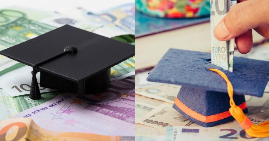 Φοιτητικό στεγαστικό επίδομα 1.000 ευρώ: Ανοίγει ξανά η πλατφόρμα για τις αιτήσεις – Αναλυτικά πως θα το αποκτήσετε