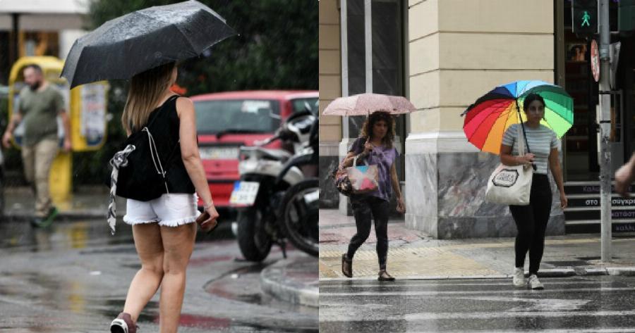 Καιρός σήμερα 25/8: Χαλάει ο καιρός με βροχές και πτώση της θερμοκρασίας – Σε ποιες περιοχές θα έχει καταιγίδες