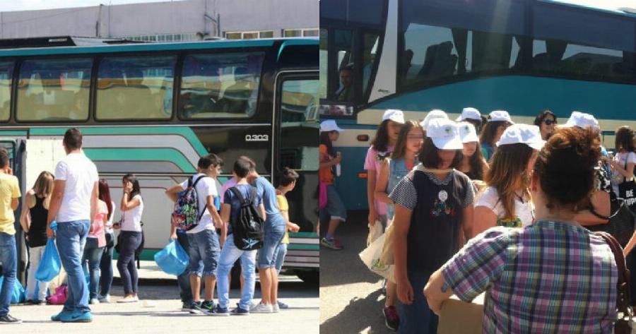 Σχολικές εκδρομές: Τέλος και οι σχολικές εκδρομές μέχρι νεωτέρας