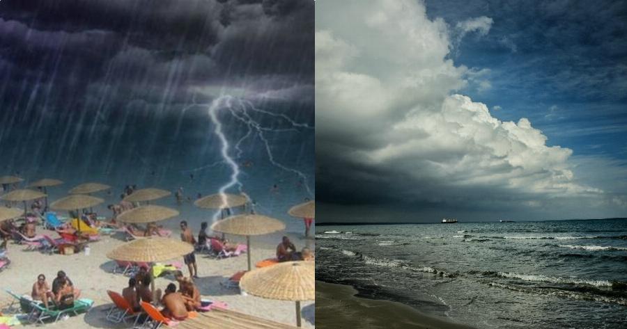 Έκτακτο δελτίο καιρού: Που έρχονται σκληρές καταιγίδες και χαλάζι την Τετάρτη 5/8