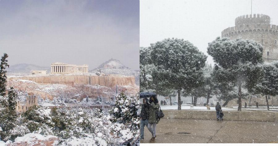 Μερομήνια 2021: Τι καιρό θα κάνει το φετινό χειμώνα – Που θα έχει συνεχή χιόνια από τέλος Νοεμβρίου και μετά