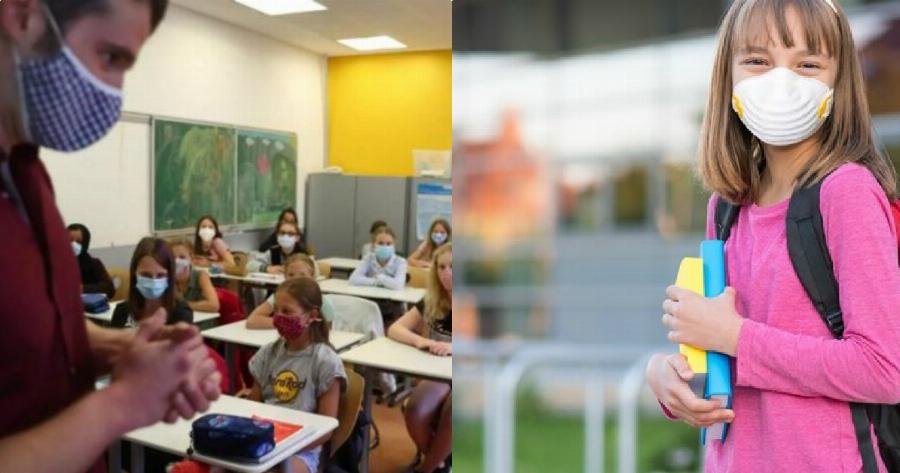 Άνοιγμα σχολείων: Ξεχάστε όσα ξέρατε μέχρι τώρα – Τα σχολεία δεν θα ανοίξουν τελικά στις 7 Σεπτεμβρίου