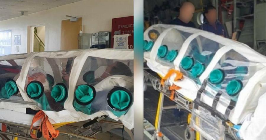 Κορονοϊός Κρήτη: Ανήλικο αγόρι μεταφέρθηκε στην Κρήτη εσπευσμένα μέσα σε ειδική κάψουλα – Όλες οι λεπτομέρειες