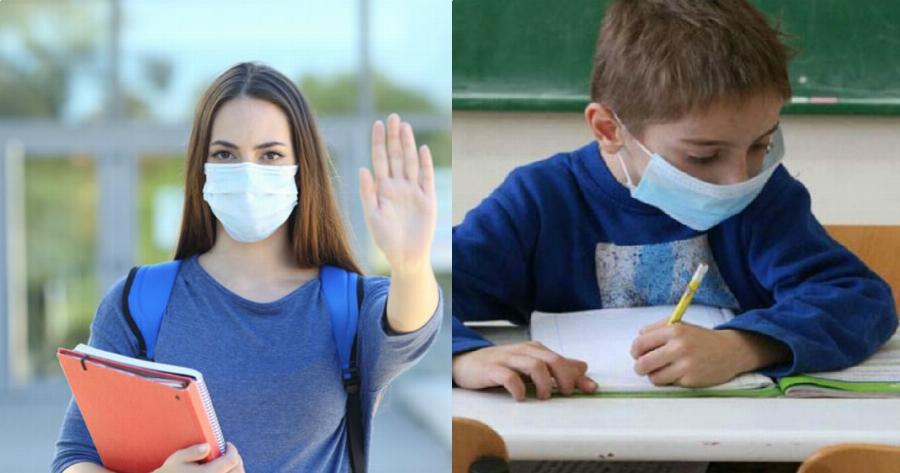 Άνοιγμα σχολείων: Οριστική απόφαση – Αυτά είναι τα τελικά μέτρα που θα ισχύσουν στο πρώτο κουδούνι