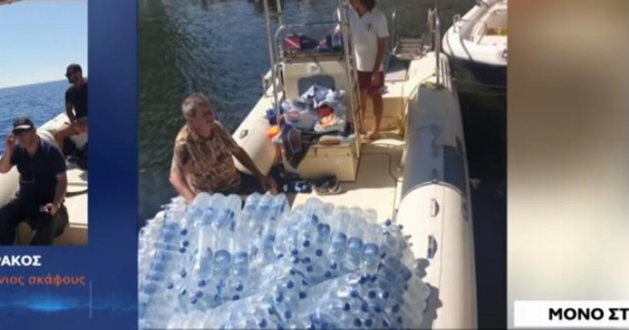 Φρεγάτα Λήμνος: Προμήθειες και ζεστό φαγητό για τη φρεγάτα «Λήμνος» από κατοίκους της Ιεράπετρας