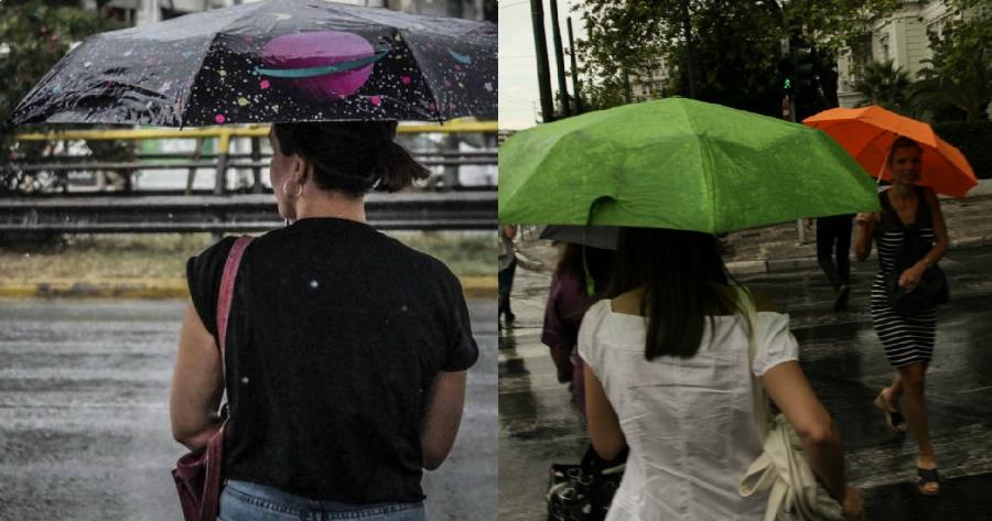 Καιρός σήμερα 16/8: Που αναμένονται βροχές και καταιγίδες από το μεσήμέρι, σήμερα Κυριακή