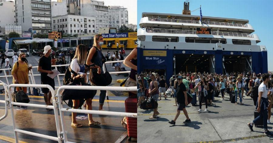 Λιμάνι: Θετικοί στον κορωνοϊό έσπασαν την καραντίνα και ταξίδεψαν από την Πάτμο – Τους συνέλαβε το λιμενικό