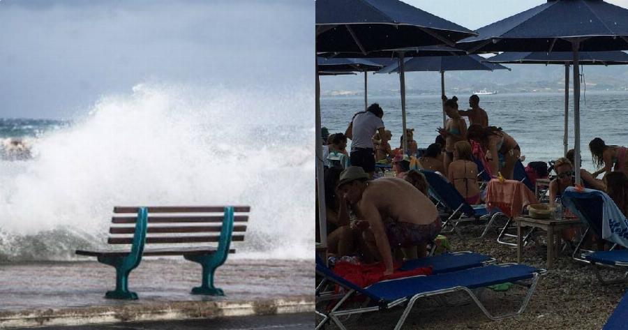 Δεκαπενταύγουστος καιρός: Επικίνδυνα φαινόμενα το Σαββατοκύριακο – Που θα έχει καταιγίδες και χαλάζι