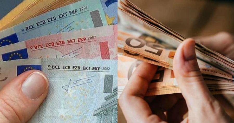 534 ευρώ: Σήμερα η καταβολή της αποζημίωσης – Δείτε αν τη δικαιούστε και αν θα δείτε χρήματα στο λογαριασμό σας