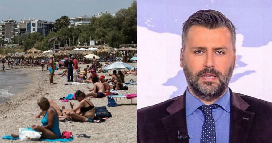 Καλλιάνος καιρός: Προετοιμαστείτε για  καμίνι για τέσσερις μέρες σε όλη η χώρα – Αναλυτικά που θα δούμε και 40αρια