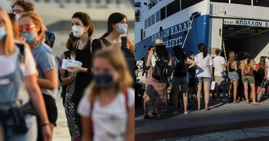 Κορονοϊός λιμάνια: Εντολή για τεστ στα λιμάνια Πειραιά, Ραφήνας σε όσους επιστρέφουν σήμερα Κυριακή