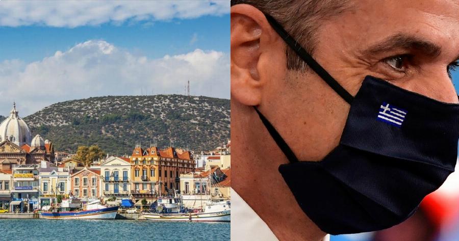 Κορονοϊός έκτακτα μέτρα: Έκτακτα μέτρα στη Λέσβο – Δείτε τα ωράρια και τις απαγορεύσεις από σήμερα
