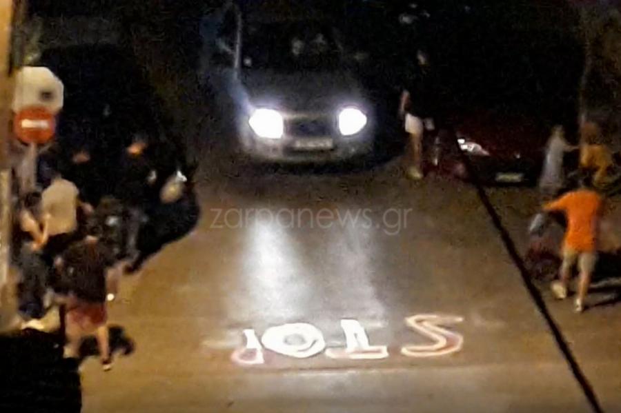 Χανιά: Μπράβο μάγκες! Νεαροί έγραψαν “STOP” στην άσφαλτο σε επικίνδυνη διασταύρωση