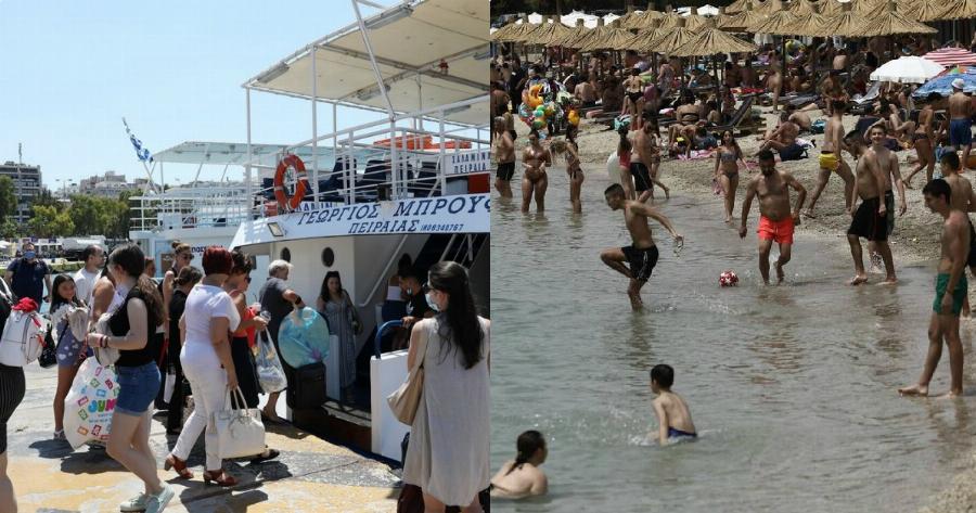 Τουρισμός για όλους 2020: Όλες οι απαντήσεις στις απορίες – ερωτήσεις που έχετε κάνει – Πλήρης οδηγός