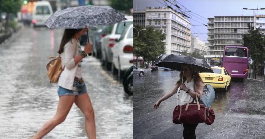 Καιρός έκτακτο: Έρχεται η κακοκαιρία Θάλεια – Που και ποτέ θα χτυπήσει δυνατά