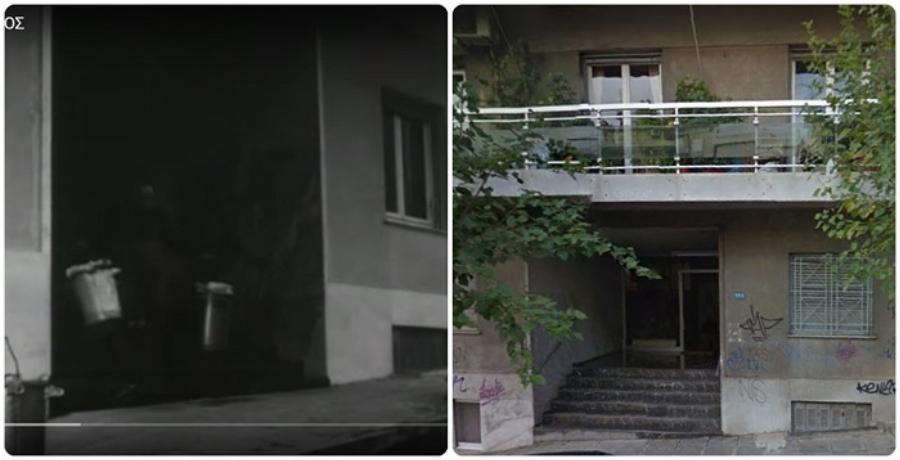 Τα σπίτια που αγαπήσαμε στον παλιό κινηματογράφο – Η βίλα της Αλίκης , η οικία Κοκοβίκου και άλλα λατρεμένα σπίτια