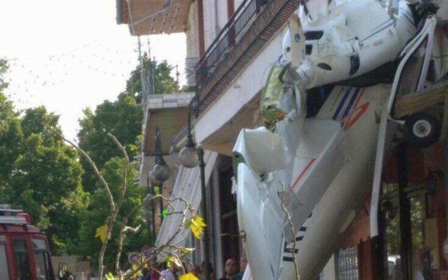 Έπεσε πριν λίγο αεροπλάνο πάνω σε σπίτι στις Σέρρες – Όλες οι λεπτομέρειες