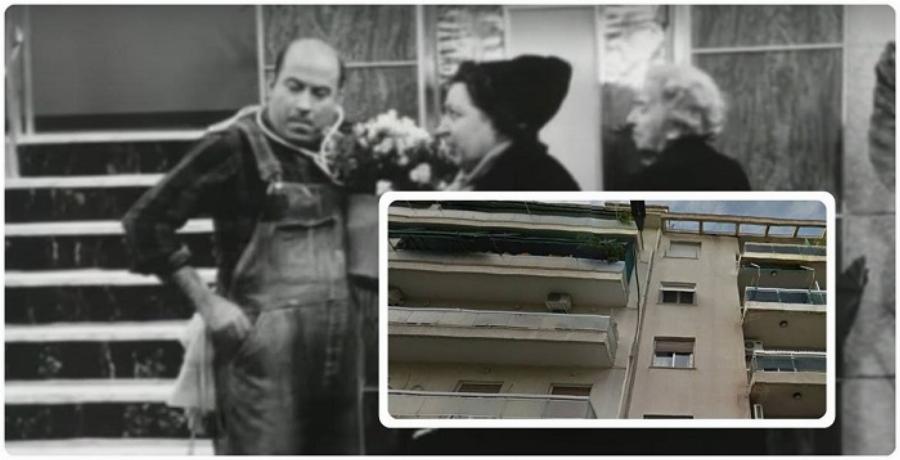 Τα σπίτια που αγαπήσαμε στον παλιό κινηματογράφο – Η βίλα της Αλίκης , η οικία Κοκοβίκου και άλλα λατρεμένα σπίτια