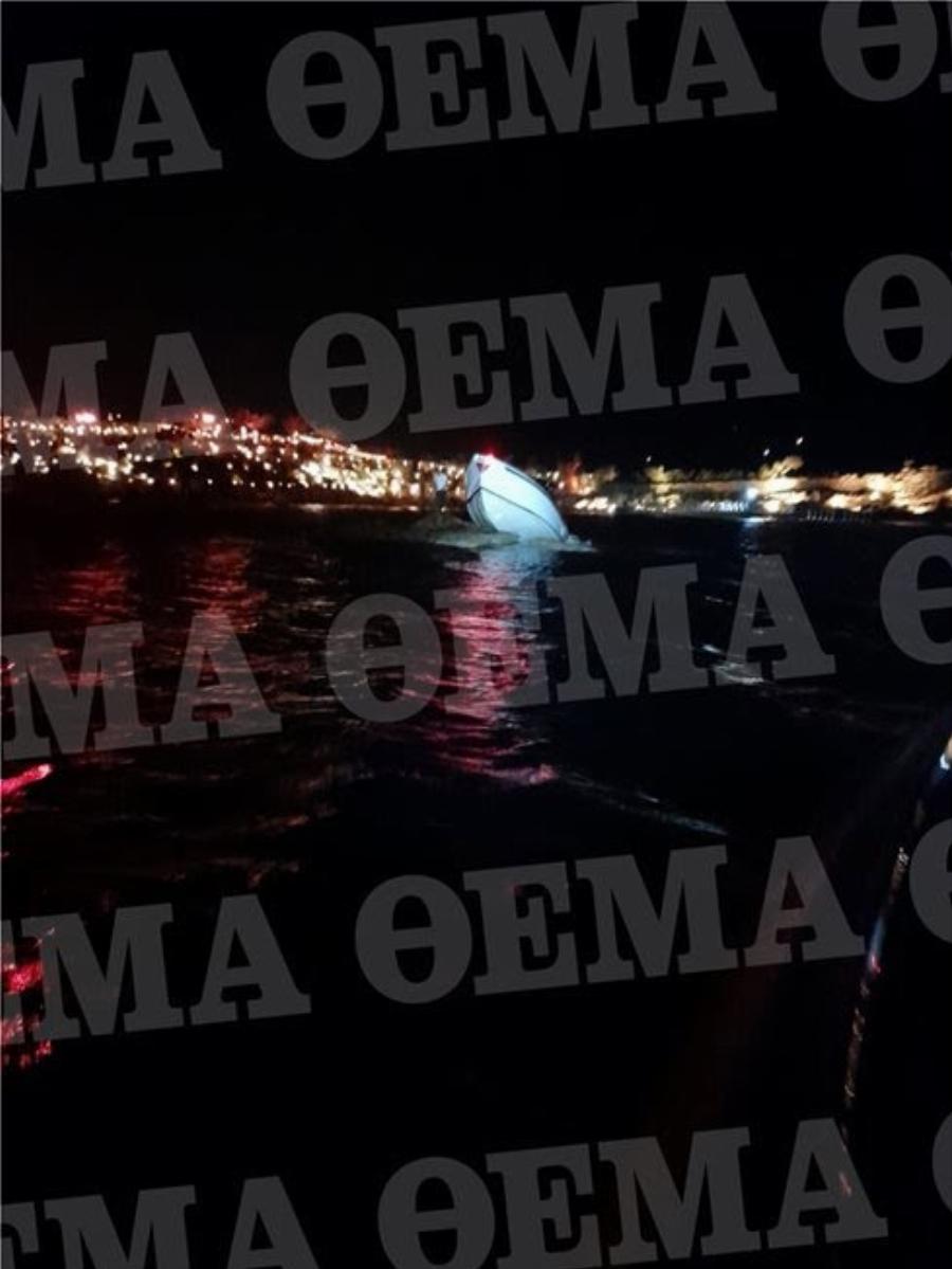 Μύκονος σκάφος: Πάνω στα βράχια έσκασε το tender Αιγύπτιου μεγιστάνα – Αδιευκρίνιστες οι συνθήκες του ατυχήματος
