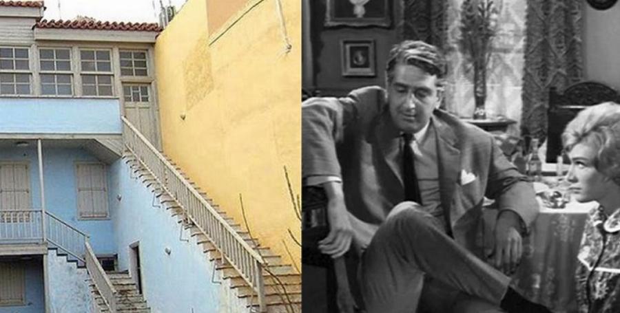 Τα σπίτια που αγαπήσαμε στον παλιό κινηματογράφο – Η βίλα της Αλίκης , η οικία Κοκοβίκου και άλλα λατρεμένα σπίτια