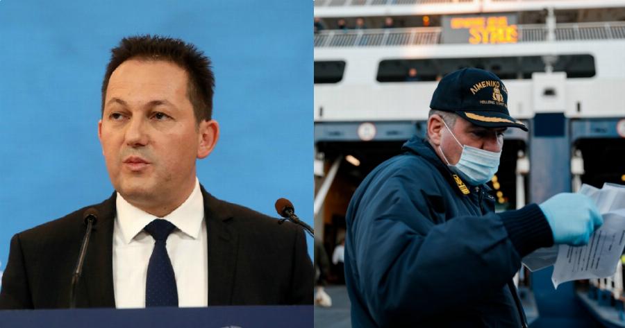 Νέα μέτρα: Και στους εξωτερικούς χώρους των πλοίων η υποχρεωτική χρήση μάσκας από αύριο