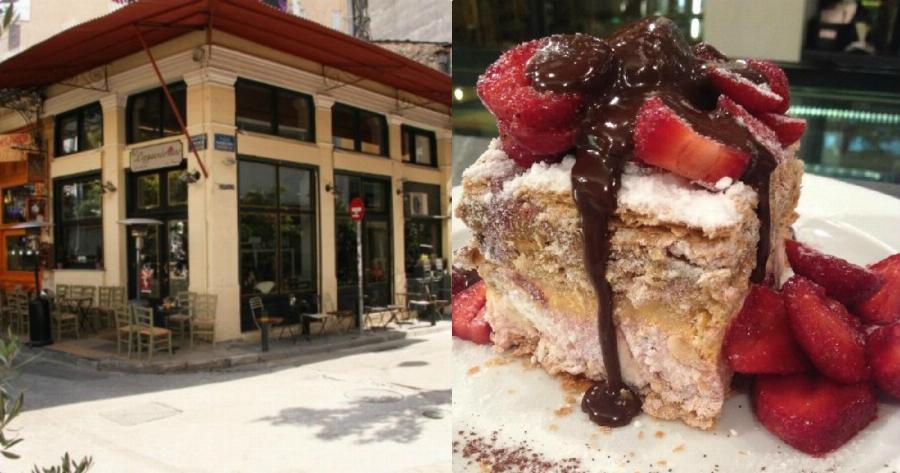 Παράδεισος των γλυκών: Βρίσκεται στου Ψυρρή και σχηματίζονται ουρές για μια μπουκιά στη σοκολάτας της αγάπης