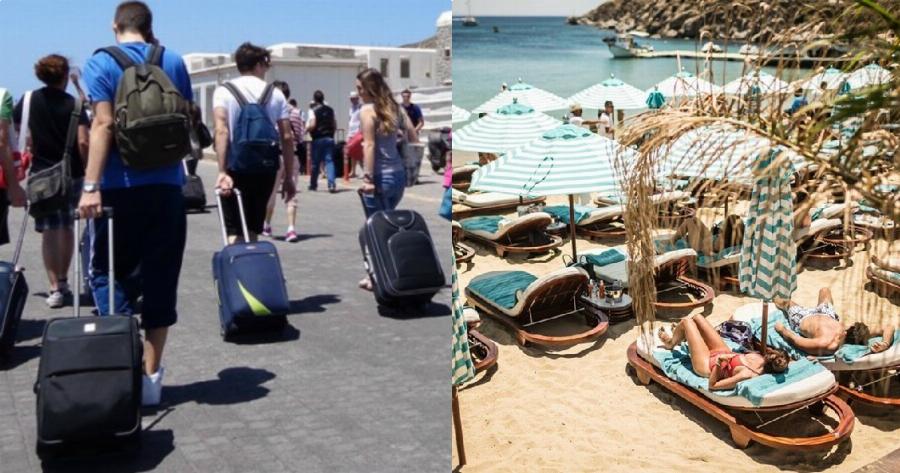 Τουρισμός για όλους αποτελέσματα: Βγήκαν τα οριστικά – Δες τώρα αν είσαι δικαιούχος