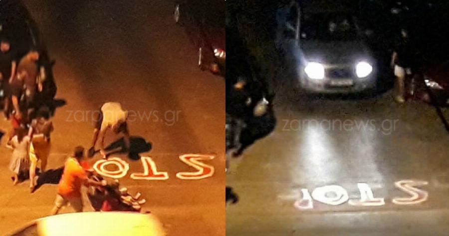 Χανιά: Μπράβο μάγκες! Νεαροί έγραψαν “STOP” στην άσφαλτο σε επικίνδυνη διασταύρωση